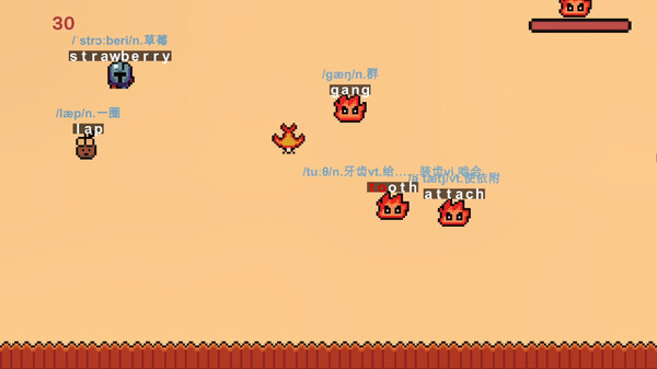 Typer Hero (打字英雄) screenshot 1