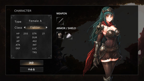Iris Covenant –Song of the Forgotten Heroes– screenshot 2