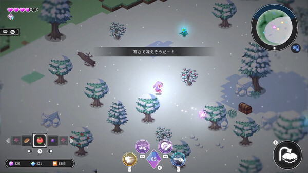 Crystarise screenshot 7