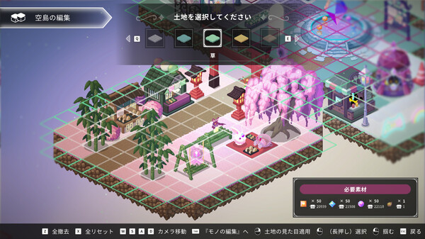 Crystarise screenshot 2