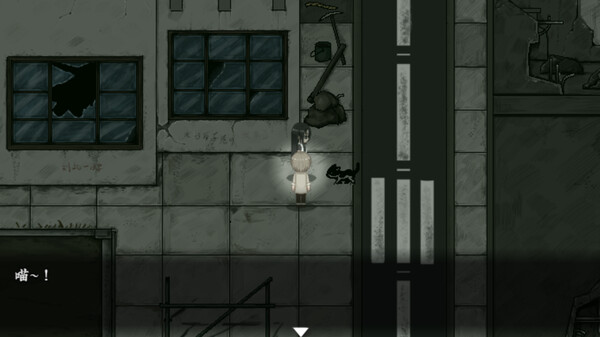 猫不语 screenshot 3