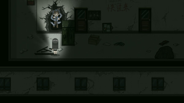 猫不语 screenshot 5