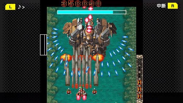 G-MODEアーカイブス+ 怒首領蜂大往生DX screenshot 4