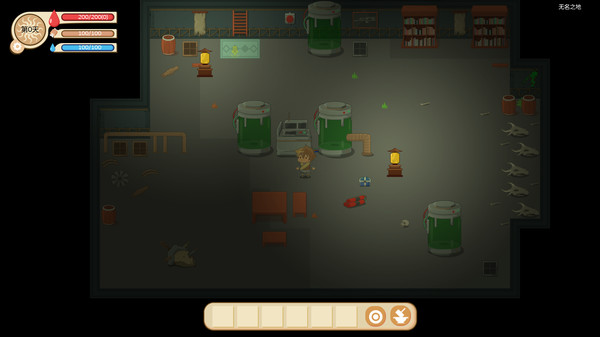Kingdom Traveler screenshot 5