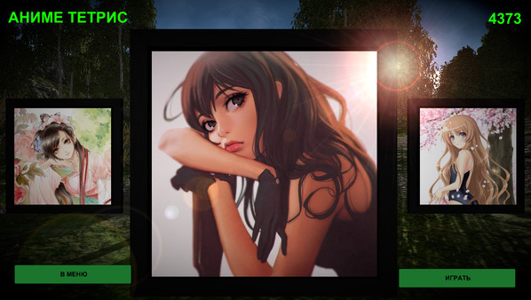 ANIME TETRIS screenshot 8