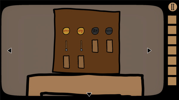 The Sink Gods screenshot 4