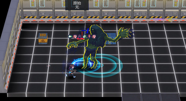 侵入：源代码 screenshot 5