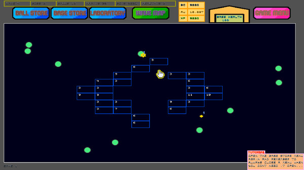 Brick Breaker screenshot 1