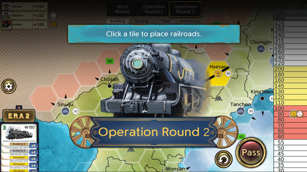 18Korea screenshot 4