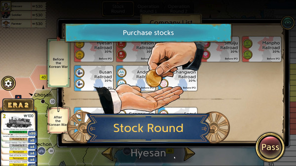 18Korea screenshot 2