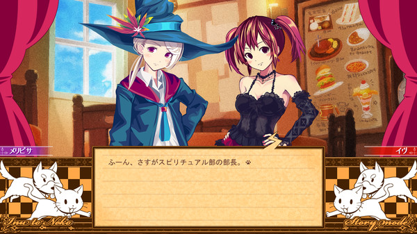 The Luffeltera Renovator screenshot 5