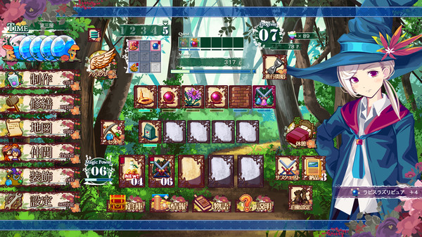 The Luffeltera Renovator screenshot 1