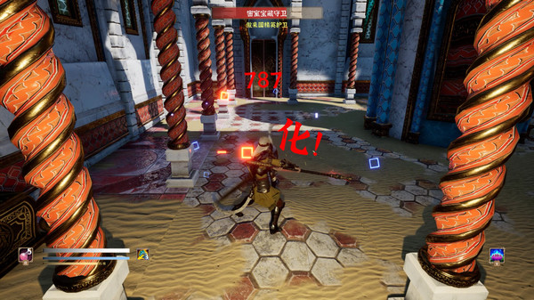 Monkey King Simulator -- Chapter Huaguo Mountain screenshot 9