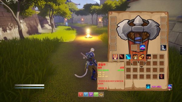 Monkey King Simulator -- Chapter Huaguo Mountain screenshot 12