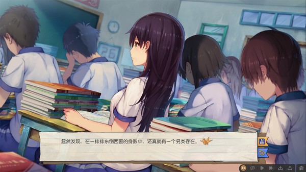 候鸟 screenshot 1