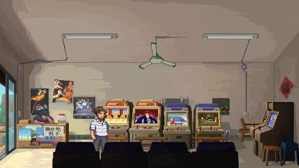 The Heroes Around Me screenshot 5