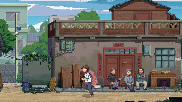 The Heroes Around Me screenshot 12