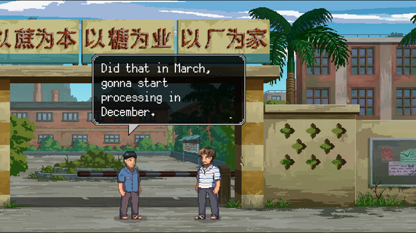The Heroes Around Me screenshot 9