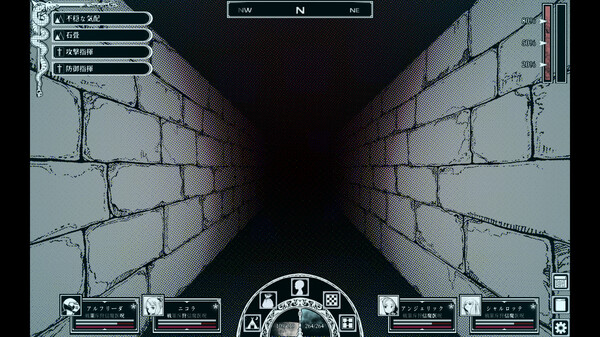 Path of the Abyss screenshot 2