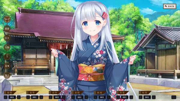 KAMIMAHOU 神之国的魔法使 screenshot 4