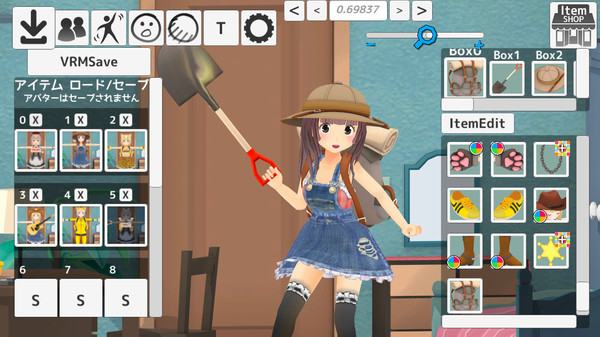 ItemShop screenshot 2
