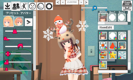 ItemShop screenshot 6