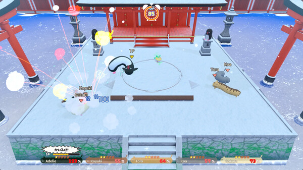 Nyaaaanvy screenshot 5