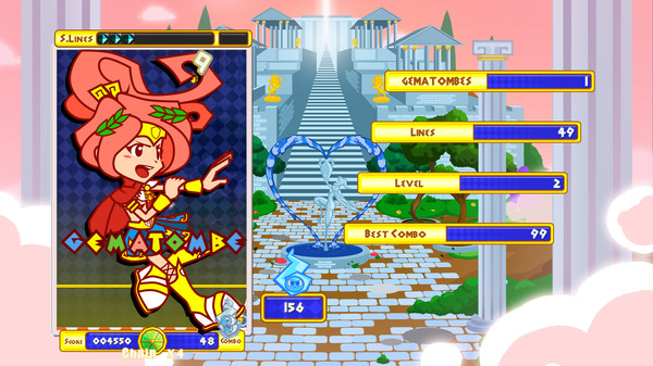 Gematombe screenshot 9