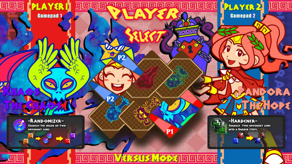 Gematombe screenshot 6