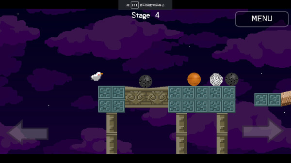 Find the heart screenshot 4