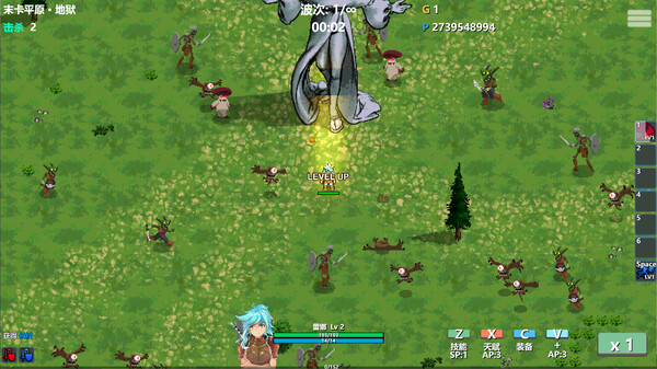 Moka Future screenshot 7