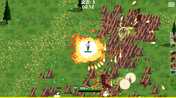 Moka Future screenshot 8