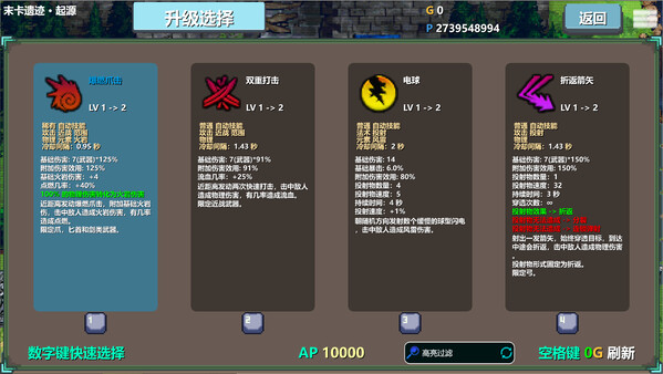 Moka Future screenshot 10