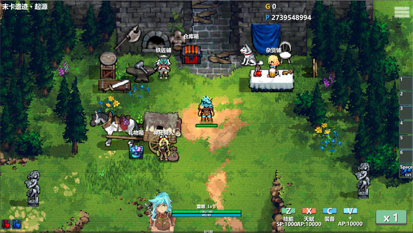 Moka Future screenshot 12