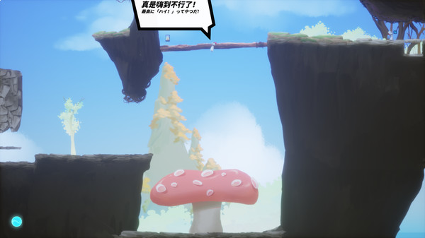 Hello World screenshot 6