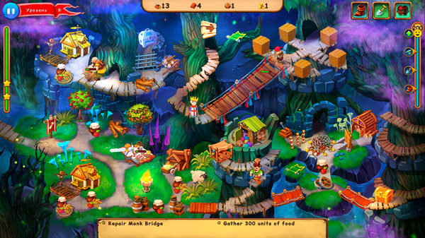 Robin Hood: Spring of Life screenshot 7