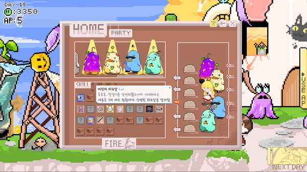 Alice! screenshot 9