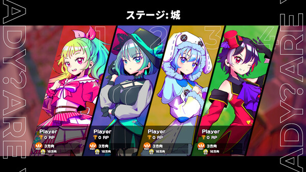 MAGIC CHAOS screenshot 7