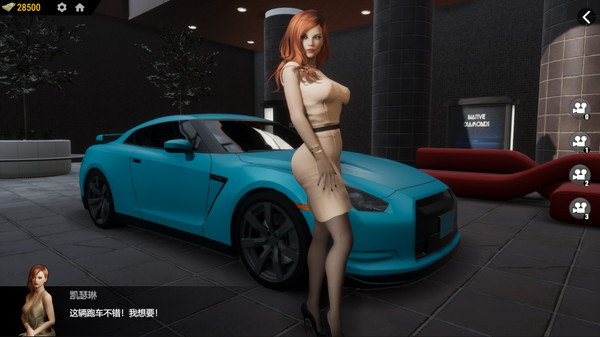 Wars and Roses screenshot 11