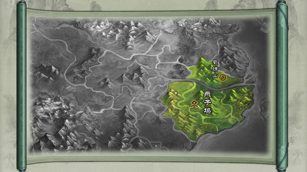 仙绣剑缘录 screenshot 3