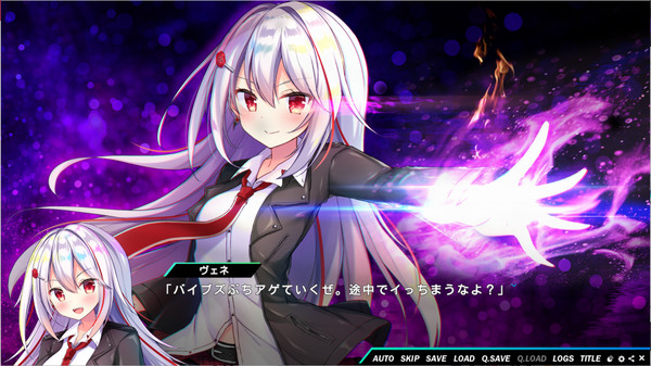 Kirakira Monstars screenshot 2