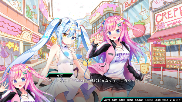 Kirakira Monstars screenshot 5