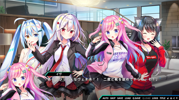 Kirakira Monstars screenshot 4