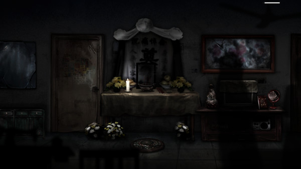 FILTHY US screenshot 4