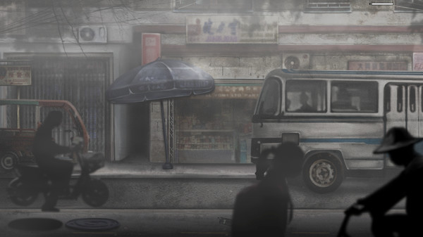FILTHY US screenshot 5