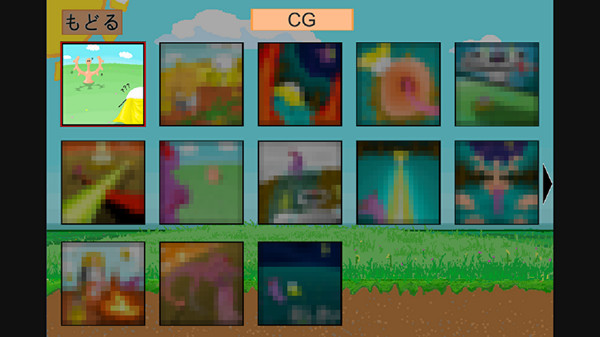 MedaAbi: The Mystery of Pusini screenshot 12