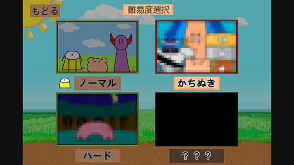 MedaAbi: The Mystery of Pusini screenshot 10