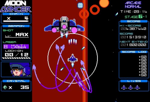 Moon Dancer screenshot 12