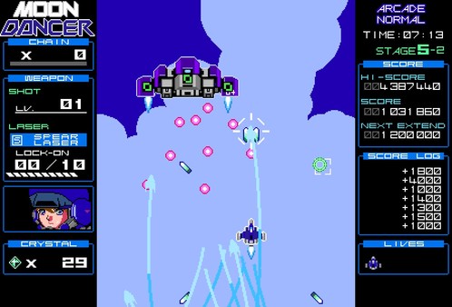 Moon Dancer screenshot 10