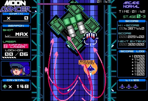 Moon Dancer screenshot 5